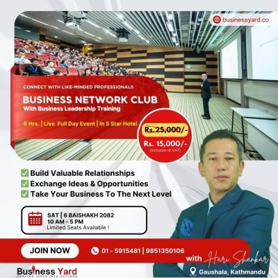 Business Network Club